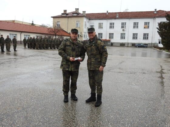 Церемонията