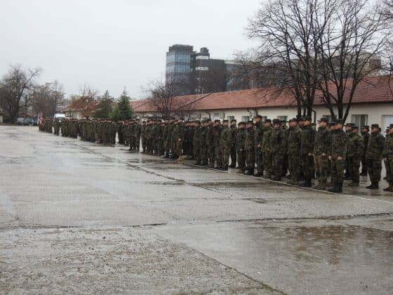 Церемонията