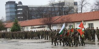 Церемонията