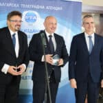 Церемонията