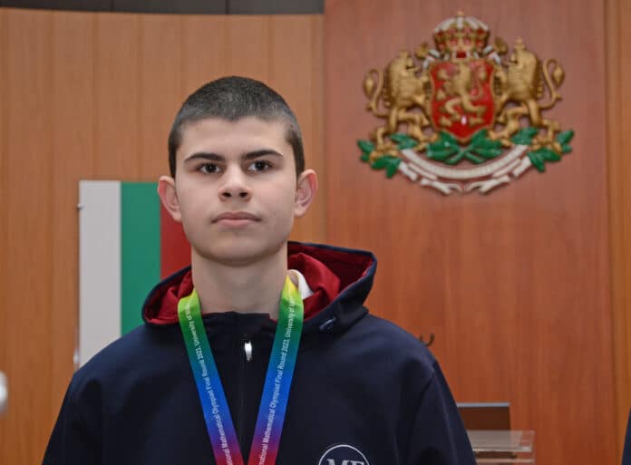 Дамян Накев