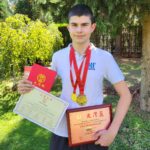 Дамян Накев