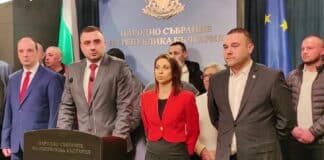 Даниел Проданов. "Възраждане"