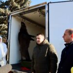 Демонстрация