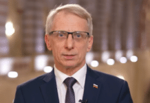 Акад. Николай Денков
