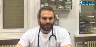 Д-р Тодор Иванов