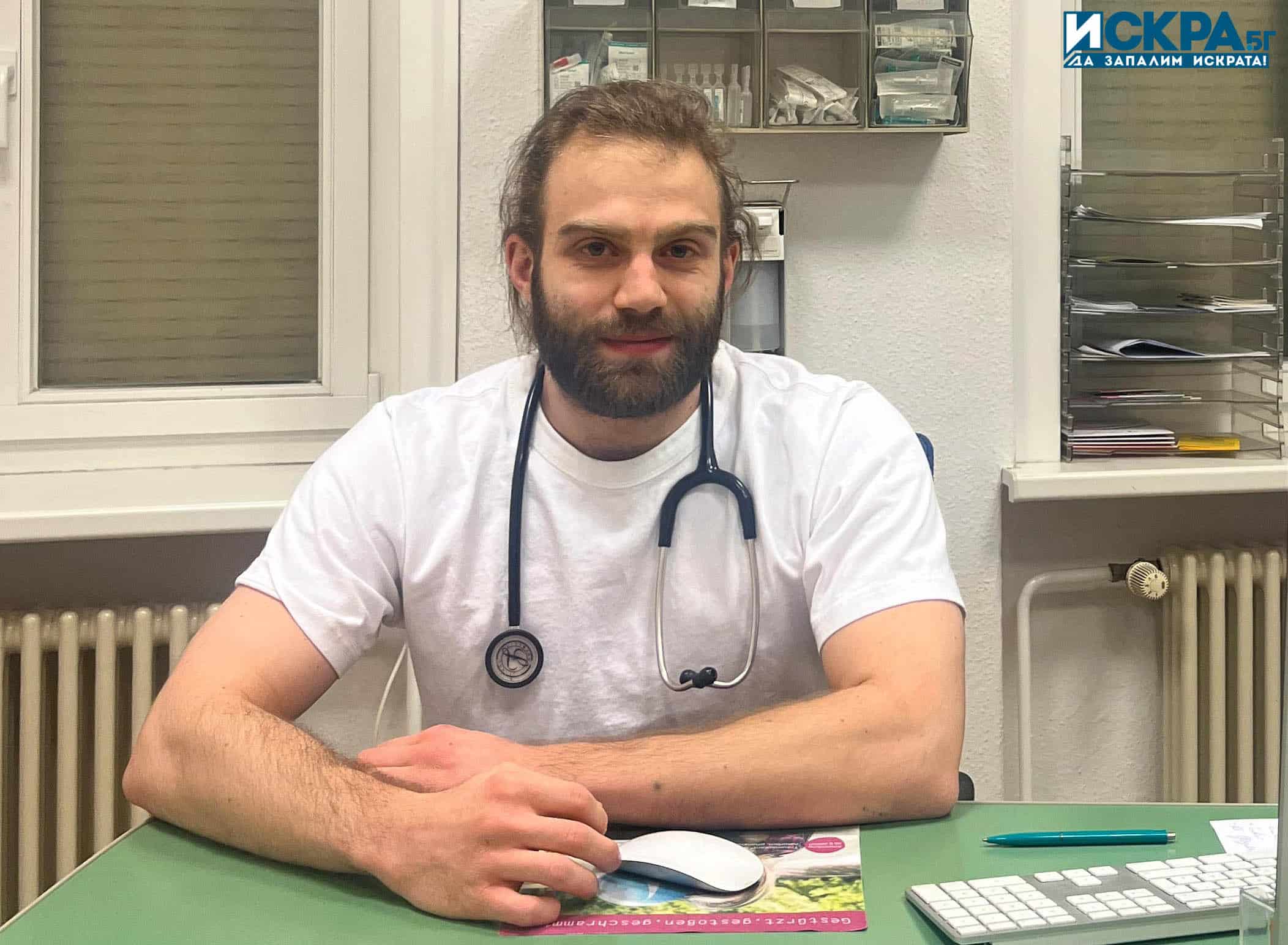 Д р Тодор Иванов e на 28 години Завършил в Берлинския