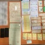 Доказателства