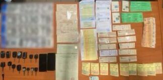 Доказателства