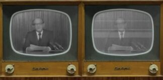 Другари и другарки