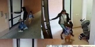 Габриела Савова