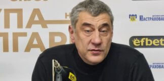 Роберт Гергов