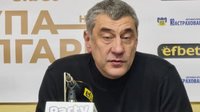 Роберт Гергов