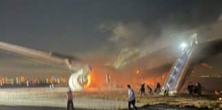 Горящ самолет.