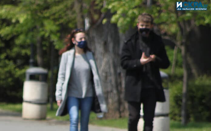 Грип, маски