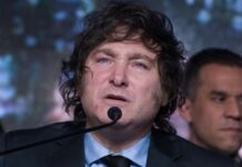 Хавиер Милей