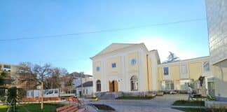 Художествена галерия "Жорж Папазов"