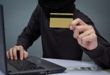 Онлайн измама