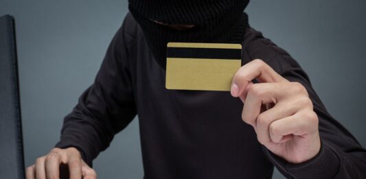 Онлайн измама