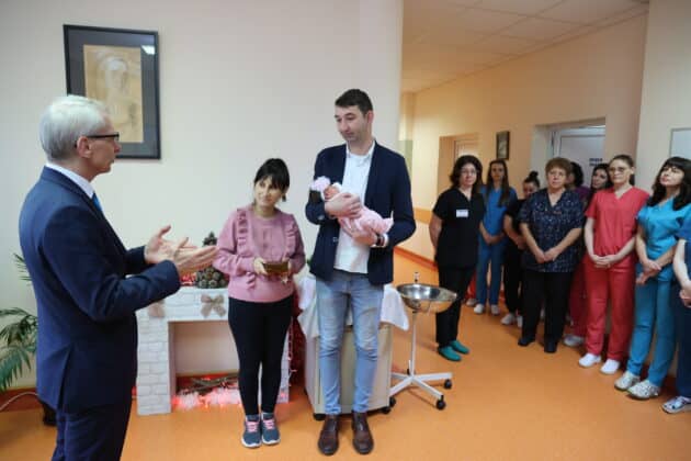 Изписването