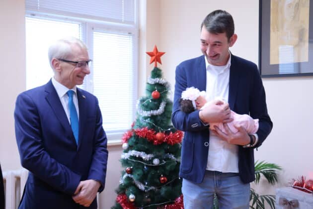 Изписването