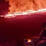 Изригнал вулкан