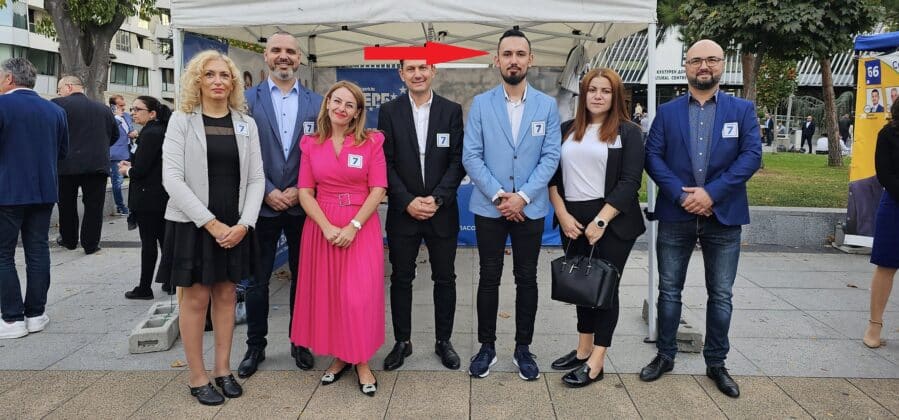 Предизборна кампания на ГЕРБ