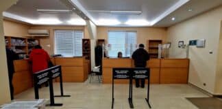 Касите в общината