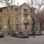 Къщата в Пловдив