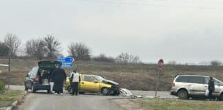 Катастрофа