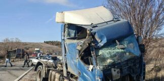 Катастрофа