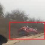 Катастрофа