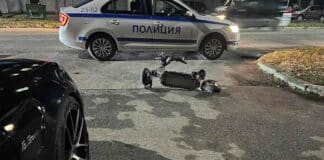 Катастрофа