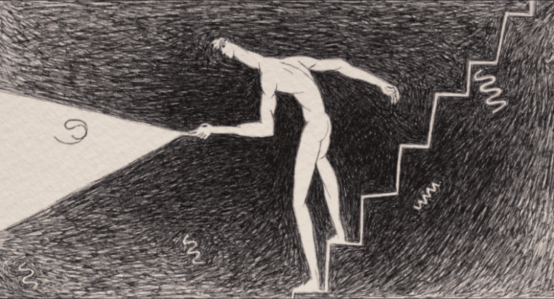 Кинопрожекция