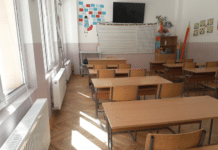 Класна стая