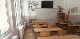 Класна стая