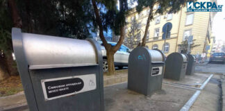 Подземни контейнери