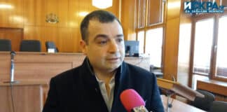 Константин Бачийски