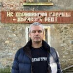 Костадин Костадинов