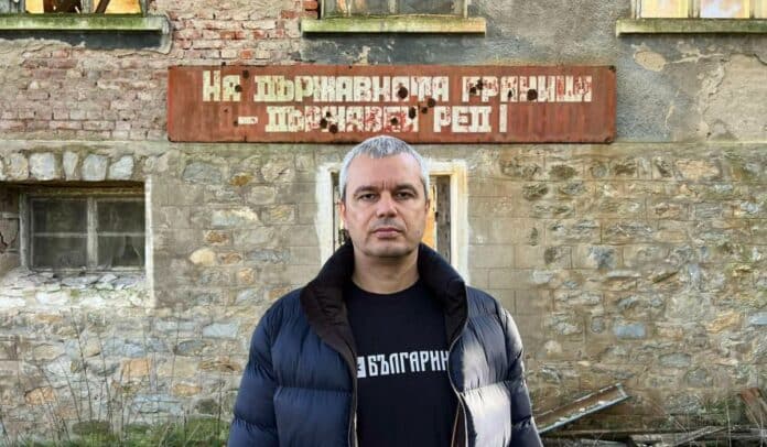Костадин Костадинов