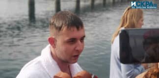 Александър Китенов