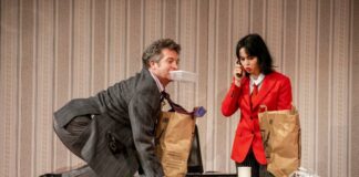 Постановка "Капан за тъпаци"