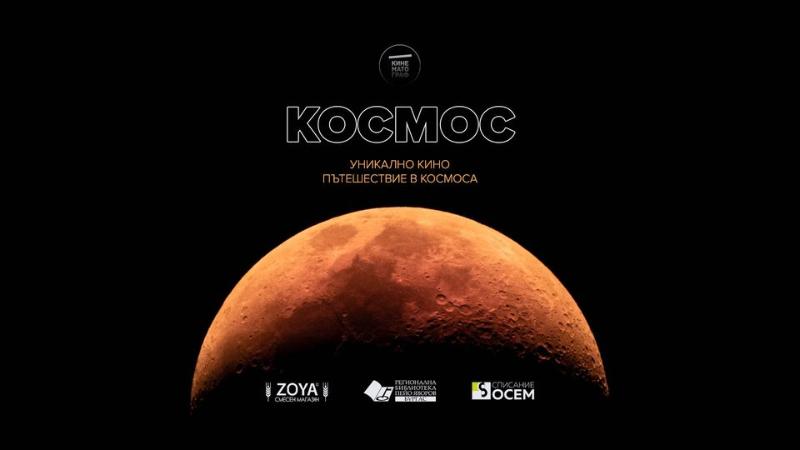 Бургас е градът известен със своето богато културно наследство и