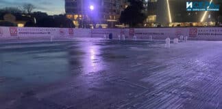 Ледена пързалка