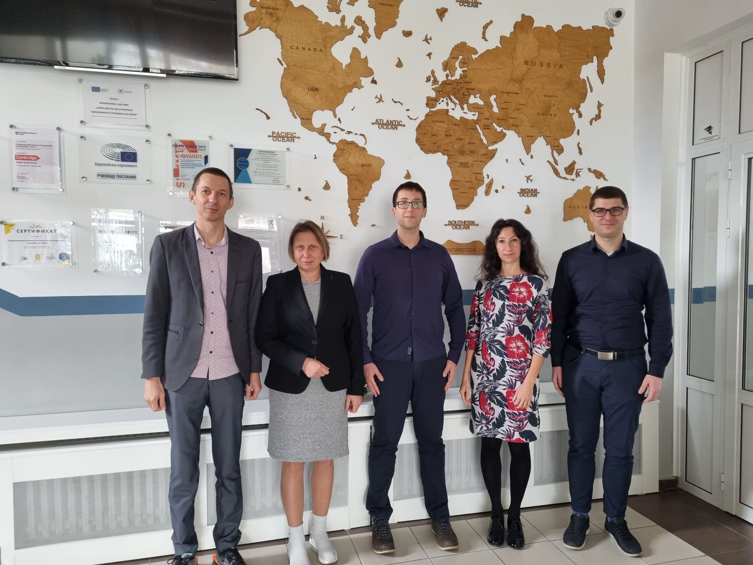 През 2023 г Професионалната гимназия по компютърно програмиране и иновации