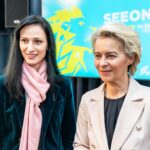 Мария Габриел с Урсула фон две Лайен