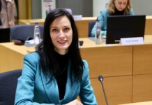 Мария Габриел