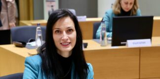 Мария Габриел