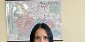 Мария Зарева