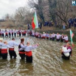 Йордановден, Богоявление